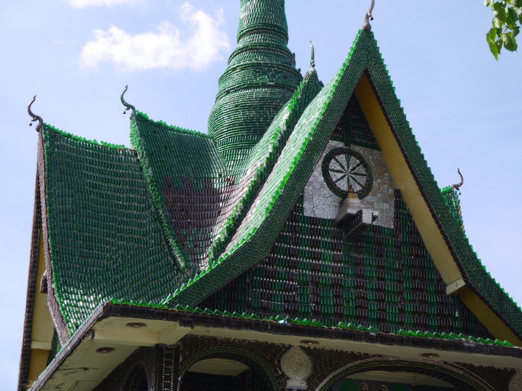 temple-de-la-biere